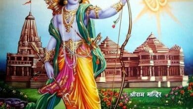 Shree Ram HD Wallpaper