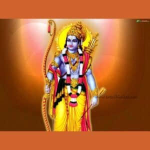 Shree Ram HD Wallpaper